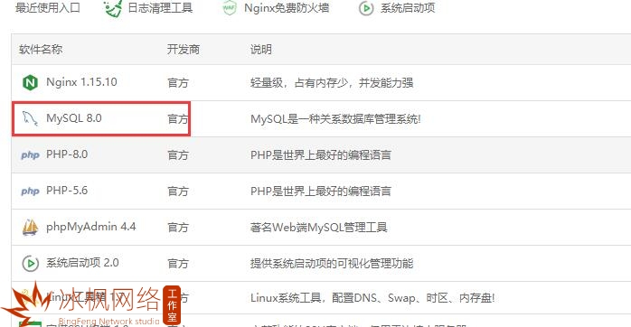 QQ截图20220414175627 QQ截图20220414175627